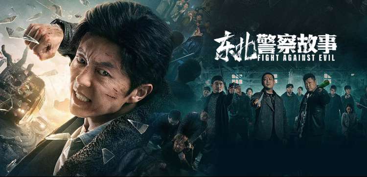 合规观影指南与专题深读轮播图