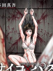 编辑部观察专题深读的手绘路牌插图